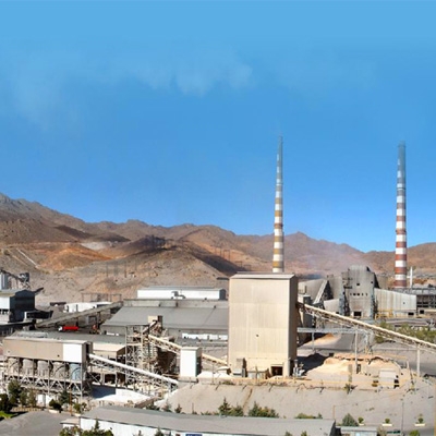Sarcheshmeh copper concentration industry   